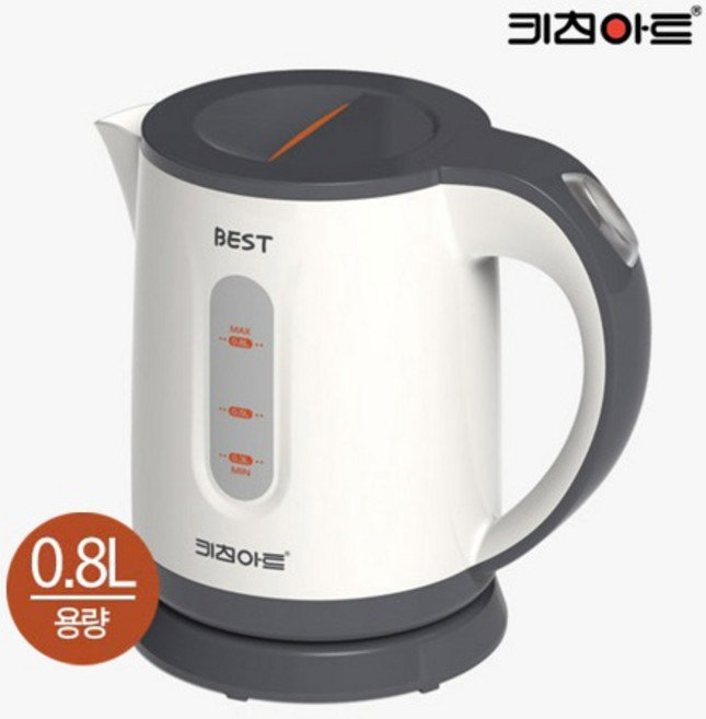 키친아트 베스트 미니 전기주전자 0.8L 무선 전기 커피포트, KAEK-C08WS, 상세페이지 참조