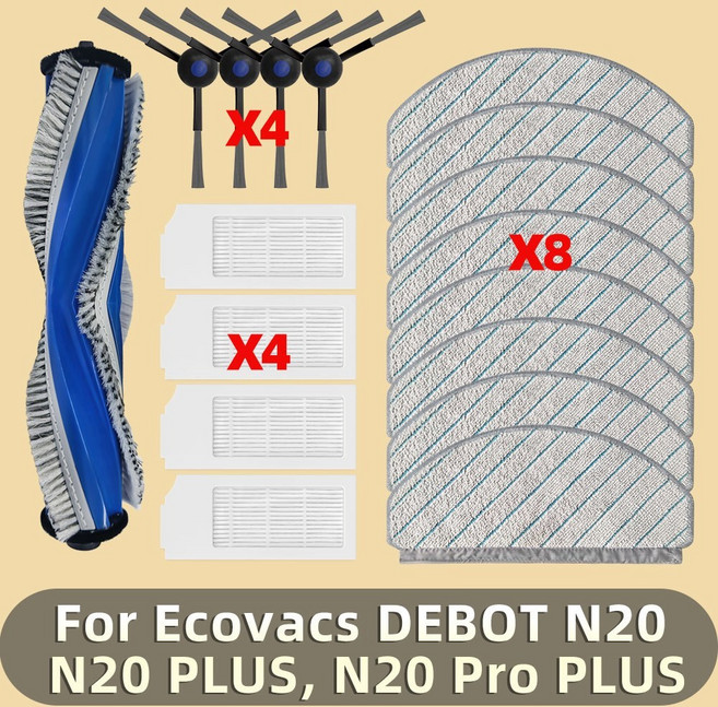 에코백스 DEEBOT N20 N20 PLUS N20 Pro PLUS 호환 메인 브러시 사이드 브러시 필터 물걸레 천 액세서리 및 교체 부품, 1개, Set 13