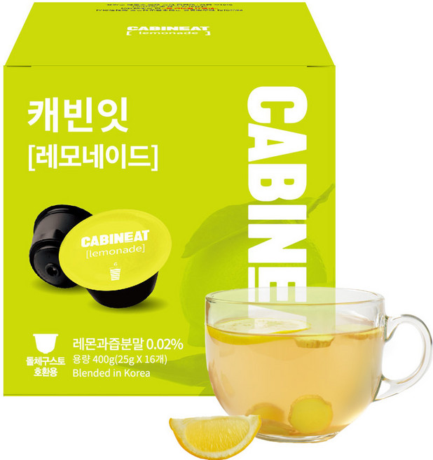 캐빈잇 레모네이드 상큼한 벌크 돌체호환