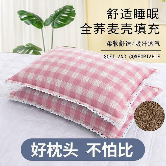 蕎麥殼枕頭 舒適睡眠 柔軟透氣, 布丁粉格蕎麥殼枕頭單個,嬰兒款3050蕎麥殼枕頭, 1個