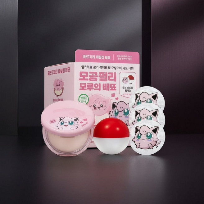 포켓몬 에디션 어바웃톤 블러 파우더 팩트+푸린퍼프3p+캡슐볼, 1개, 포켓몬  01 페어