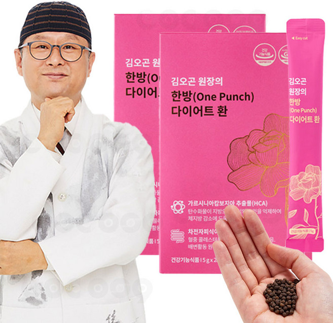 [로코스샵] 김오곤원장 한방 다이어트 환 체지방감소 배변 콜레스테롤 관리 차전자피분말 식이섬유 가르시니아캄보지아추출물, 2박스