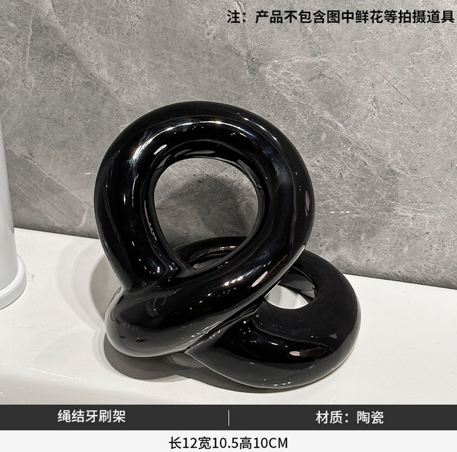 브러시 꽂이 화장대 정리 독특한 디자인 다용도, 블랙 × 1세트, 1세트