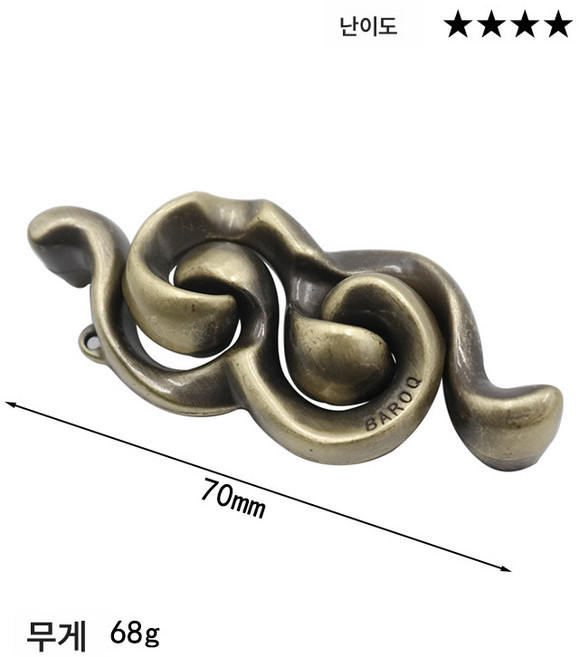 10PCS 퍼즐 아연 풀림 세트 나인링 익지공명루반 잠금 장치 케이스, 합금-르, 하나, 1개