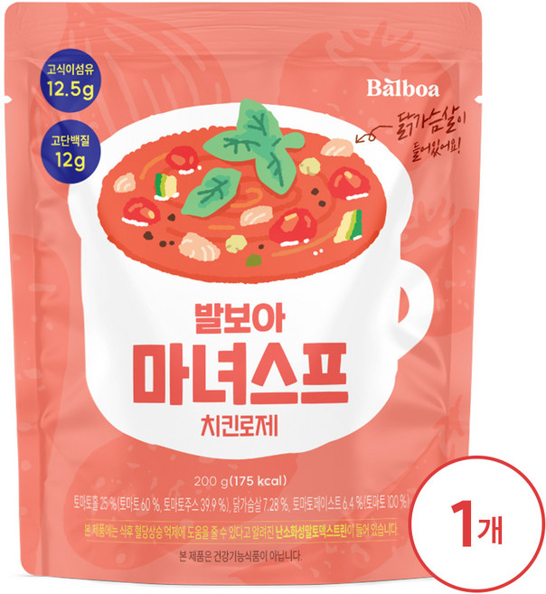 발보아 저당 마녀스프 치킨로제, 1개, 200g