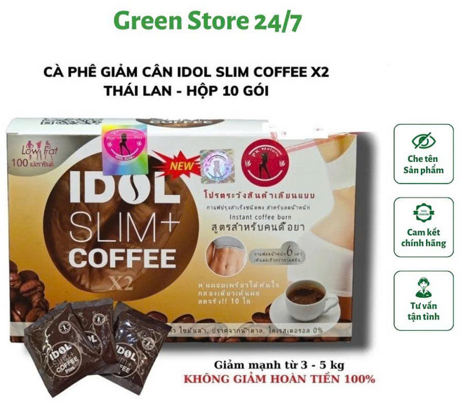 태국산 정품 아이돌 슬림 X.2 커피, 1개, 10개입, 15g