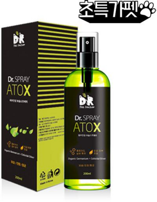 아토엑스 보습스프레이 200ml 피부 보습 진정, 1개