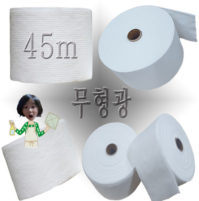 정전기청소포 프리미엄 청소포원단 롤타입 엠보70g 정전기 물걸레겸용, 1개