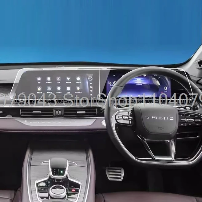 체리 티고 8 프로 맥스 2023 차량용 라디오 GPS 네비게이션 및 대시보드 스크래치 방지 강화유리 필름 (우, 01 transparent