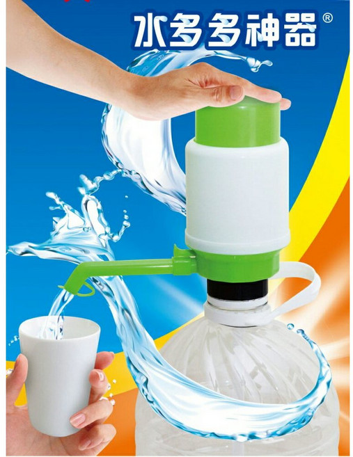 水多多神器 桶裝水飲水機, 1個