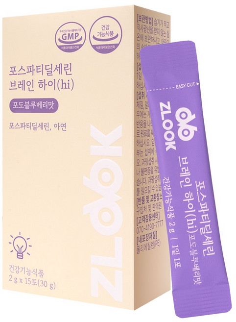 지룩 포스파티딜세린 브레인 하이 포도 블루베리맛 분말 콜마비앤에이치 식약처인증 두뇌 인지력 미국산 PS 300mg, 30g, 1박스