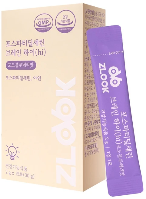 지룩 포스파티딜세린 브레인 하이 포도 블루베리맛 분말 콜마비앤에이치 식약처인증 두뇌 인지력 미국산 PS 300mg, 30g, 1박스 - 쿠팡