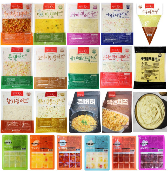 샐러드미인 샐러드 전제품 14종 1kg 중 2개 제품 골라담기, 04_마카로니 샐러드 1kg, 13_콘버터 1kg