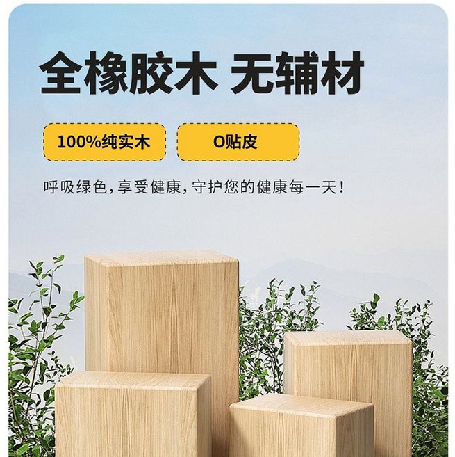 實木折疊椅 靠背餐椅, 通用