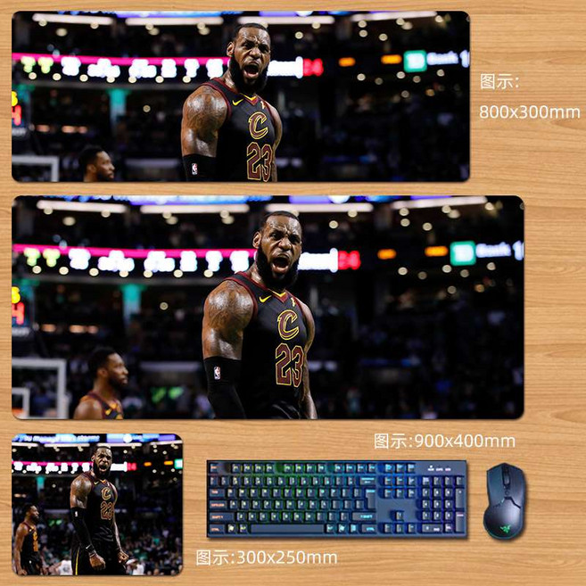 게이밍 장패드 르브론 제임스 농구 선수 프린팅 데스크테리어 매트 모음, 800x300mm, P, 1개
