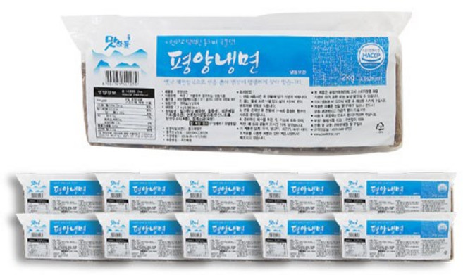 맛찬들백미식품 평양냉면2kg, 10개, 2kg