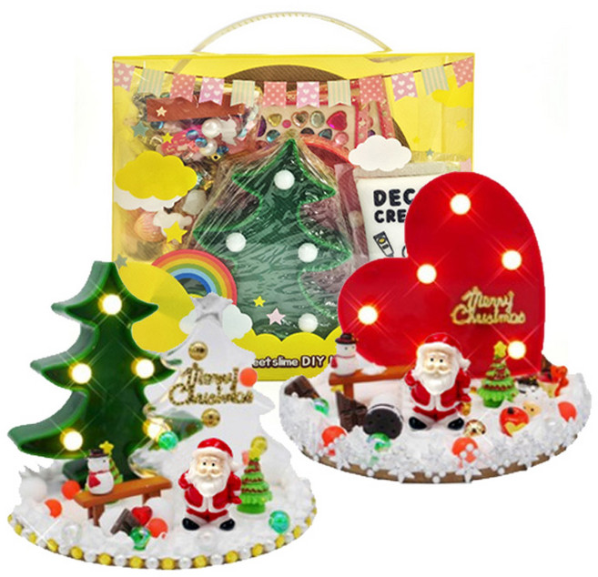 만들기세트 마퀴라이트조명2개만들기선물세트 DIY KIT, 별조개 선물세트