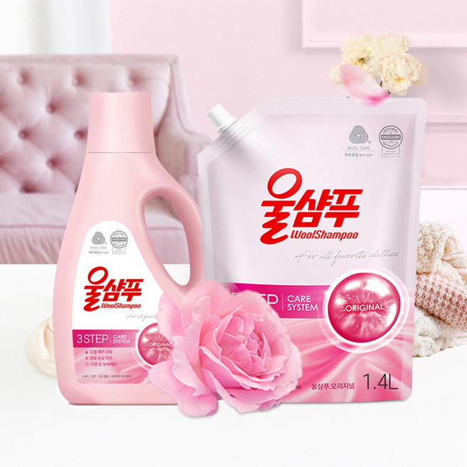 울샴푸 오리지널 리필용 울세제 세탁세제 용기 1L+리필 1.4L, 2.3L, 1개