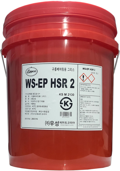 우성 앱코 WS-EP HSR2 구름베어링 그리스 15KG EP2 고하중 극압 빨간 구리스 말통 트랙터 지게차 굴삭기 포크레인 중장비, 1개