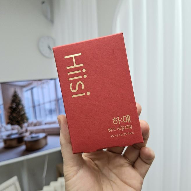 하예 히시네일 세럼 손톱 수분 영양 10ml, 1개