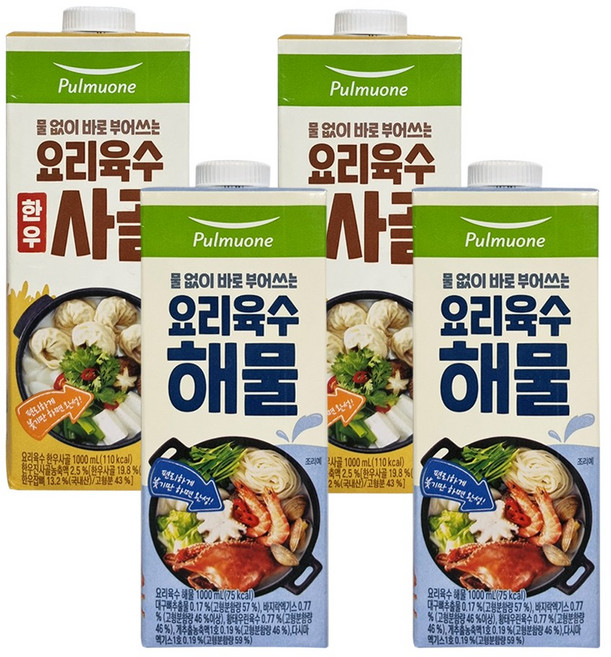 풀무원 요리육수 1000ml 2개씩 (한우사골 + 해물) 국물요리 간편육수, 1L