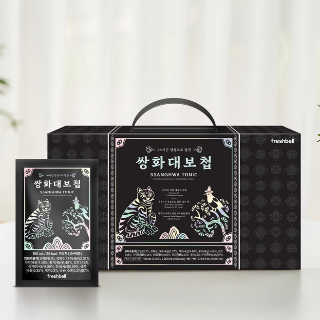 프레쉬벨 14시간 정성으로 달인 쌍화대보첩 100mL x 20개입