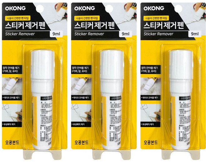 오공 스티커제거펜 x(3개)낙서제거제 자국 리무버유성, 3개