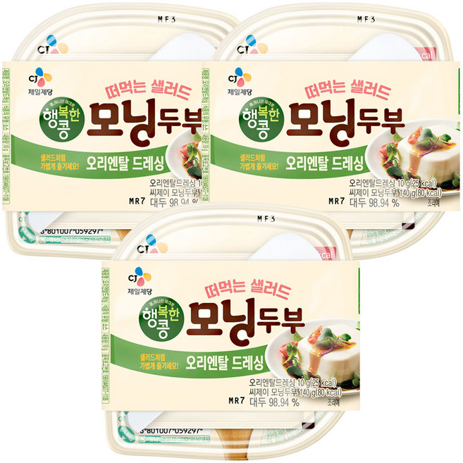 떠먹는샐러드 모닝두부 오리엔탈드레싱, 150g, 3개
