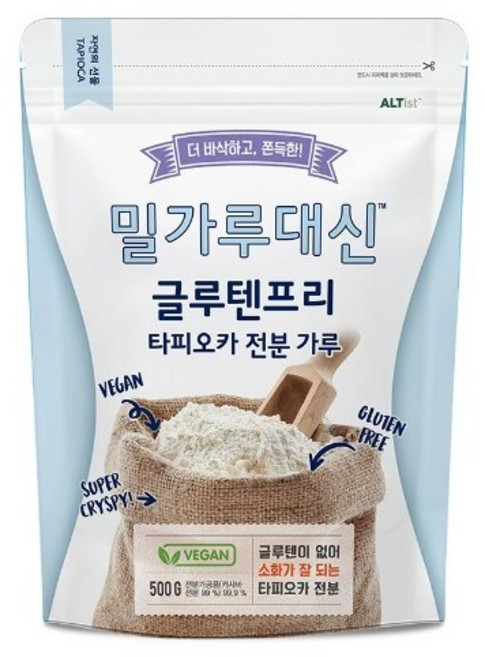밀가루 대신 글루텐 프리 타피오카 전분, 500g, 2개