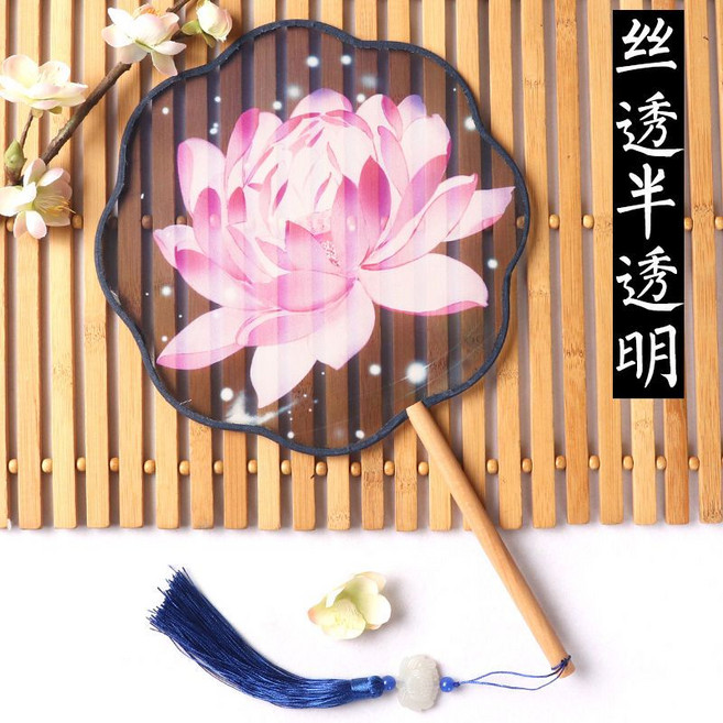 尋川 半透明團扇 復古風宮扇, 千紫, 1個