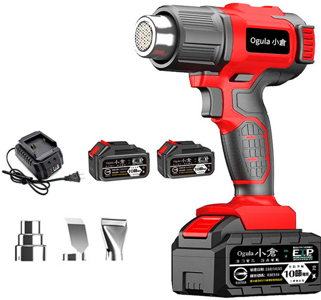 Ogula 小倉 數顯熱風槍 無級變速, 1個