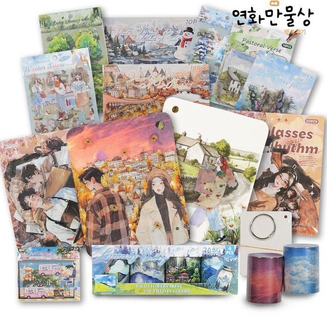 연화만물상 인스 감성 다꾸 시리즈 패키지 세트 인물+하늘+배경+장소+나무, 1세트, A패키지