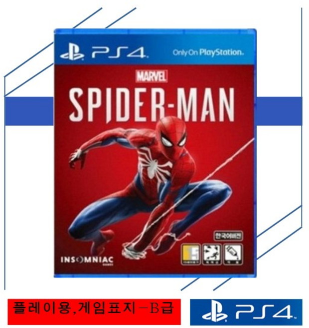 [플레이용/게임표지B급 중고품] 플스4 PS4 마블 스파이더맨 / Marvels SpiderMan 정식발매 한글판 플레이스테이션4 PLAYSTATION4, [플레이용 B급 중고품] 플스4 PS4 마블 스파이더맨