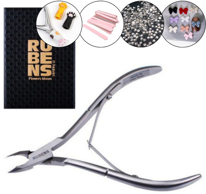 루벤스 골드니퍼 살롱용 셀프젤네일아트재료+ 고양이니퍼캡, 1개, 실버