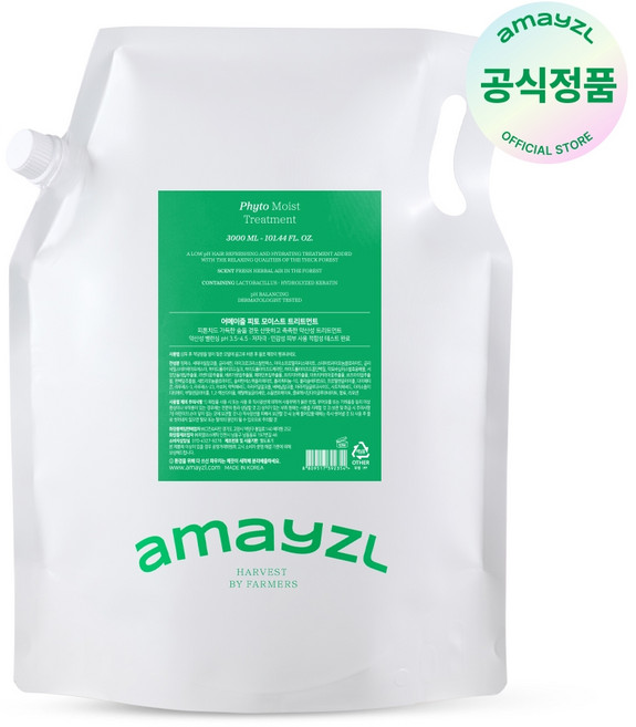 어메이즐 피토 모이스트 트리트먼트 3L 리필형, 1개