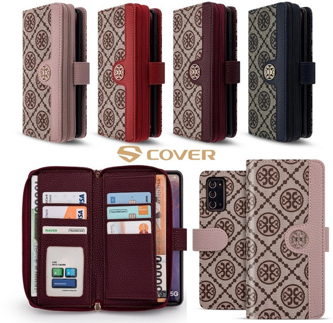 카리나 지퍼 다이어리 대용량 지폐 동전 카드 수납 스트랩 케이스