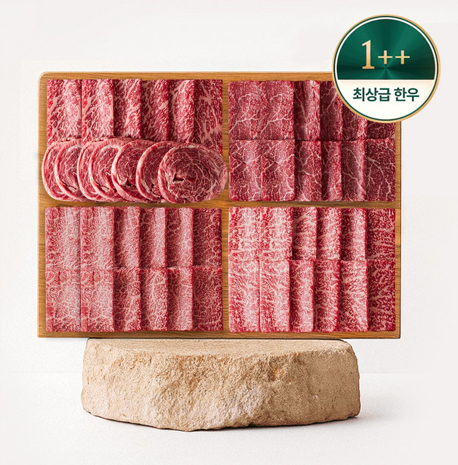 1++등급 한우선물세트 SVIP세트 고급포장 (꽃등심 500g 안심 500g 살치살 500g 채끝살 500g), 1개