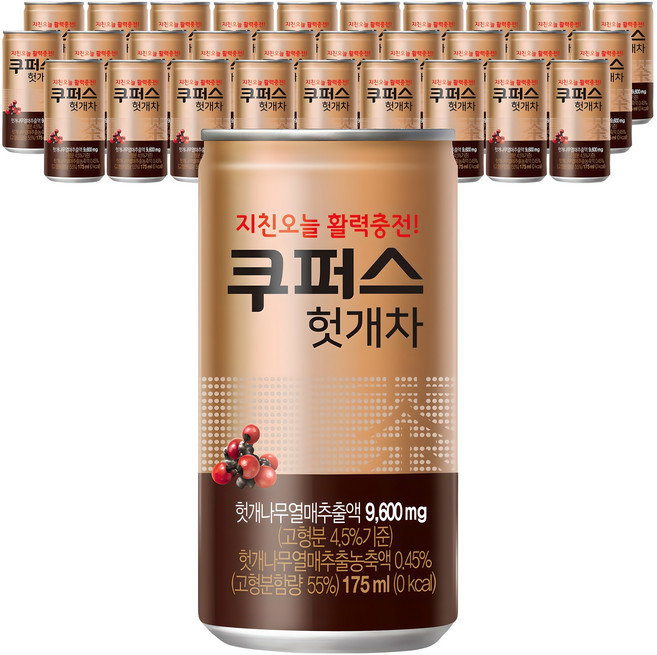 팔도 쿠퍼스 헛개차, 175ml, 30개