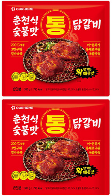 아워홈 매운 춘천식 숯불맛 통닭갈비 380g x 2개 / 춘천닭갈비