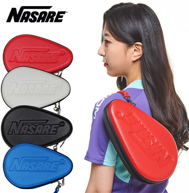나사레 탁구라켓 하드케이스 탁구 연습용품, 블루