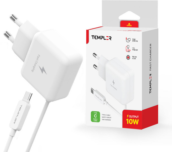 갤럭시S10 C타입 젠더 케이블 가정용 차량용 충전기, 2개, 2.1A화이트