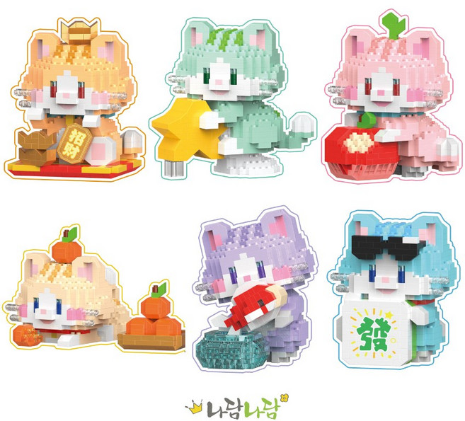 해피냥이일기 고양이의하루 나노블럭 6종 세트, 1개