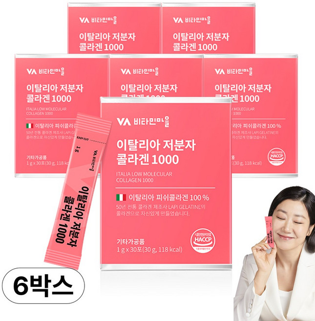 비타민마을 이탈리아 저분자 콜라겐 1000, 30g, 6개