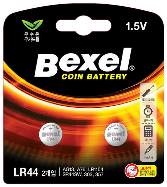 [일반우편발송] 벡셀 LR44 (2개입) Bexel 버튼셀 1.5V 알카라인배터리, 2개, 1매