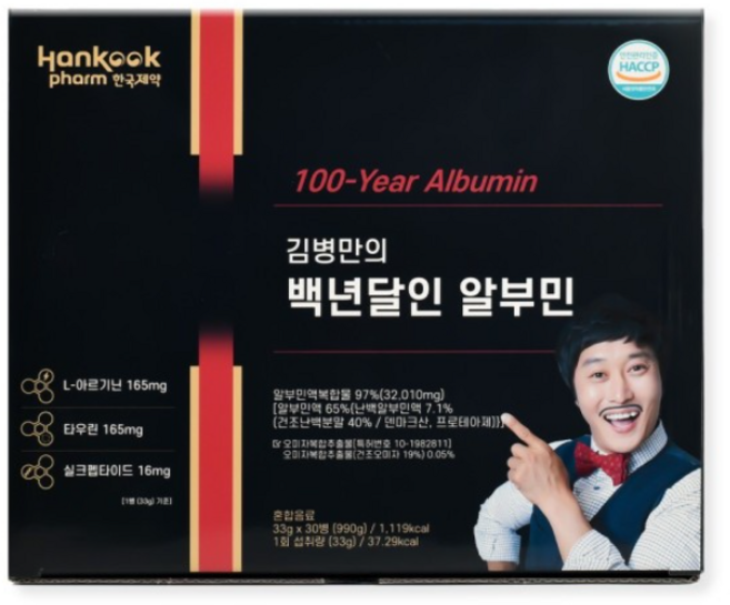 한국제약 김병만의 백년달인 알부민 33g x 30병 (990g)