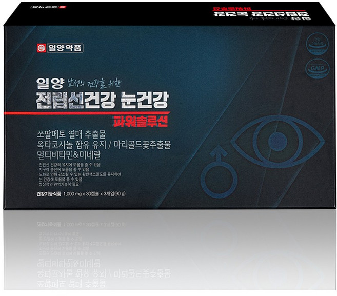 [공식판매처] 일양약품 전립선건강 눈건강 파워솔루션(3개월분) 쏘팔메토 루테인 옥타코사놀 남성 영양제, 3개, 30정