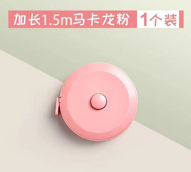 迷你捲尺 1.5m 綠色+藍色+粉色 3個裝, 便攜迷你皮尺（北歐粉1個）, 1個