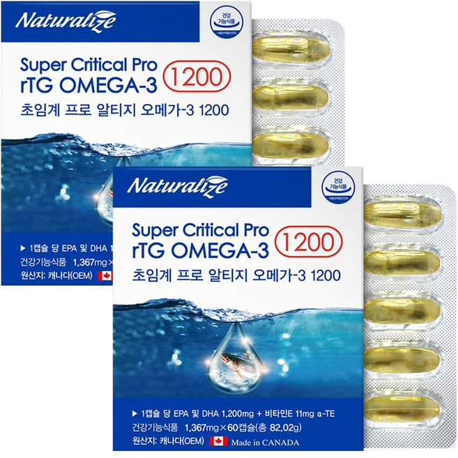 캐나다 알티지 오메가3 1200 저온초임계추출 EPA DHA rTG 오메가3 비타민E 함유 영양제, 60정, 2개