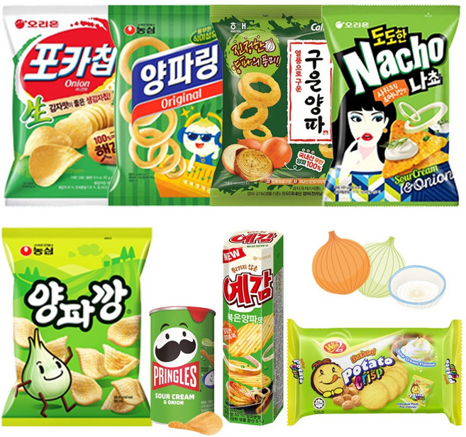 풍미 가득 양파맛 과자 8종 세트, 1세트, 577g