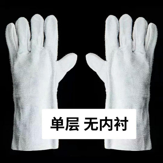 長款電焊手套 全牛皮耐高溫加厚耐磨防燙勞保燒焊工作機械隔熱 黃色33釐米 雙層, 33釐米 灰色 單層,5雙裝(較少), 1個